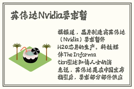 国内精品伊人久久久久网站下载