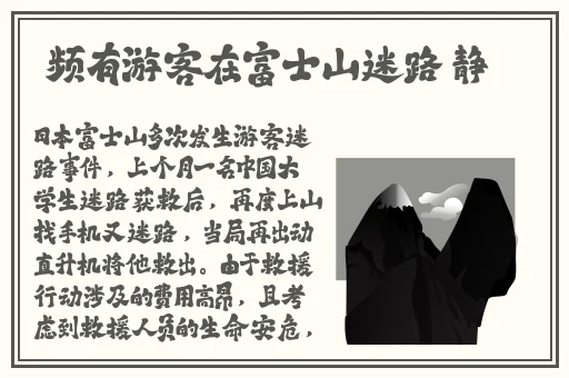 蜜芽视频tv